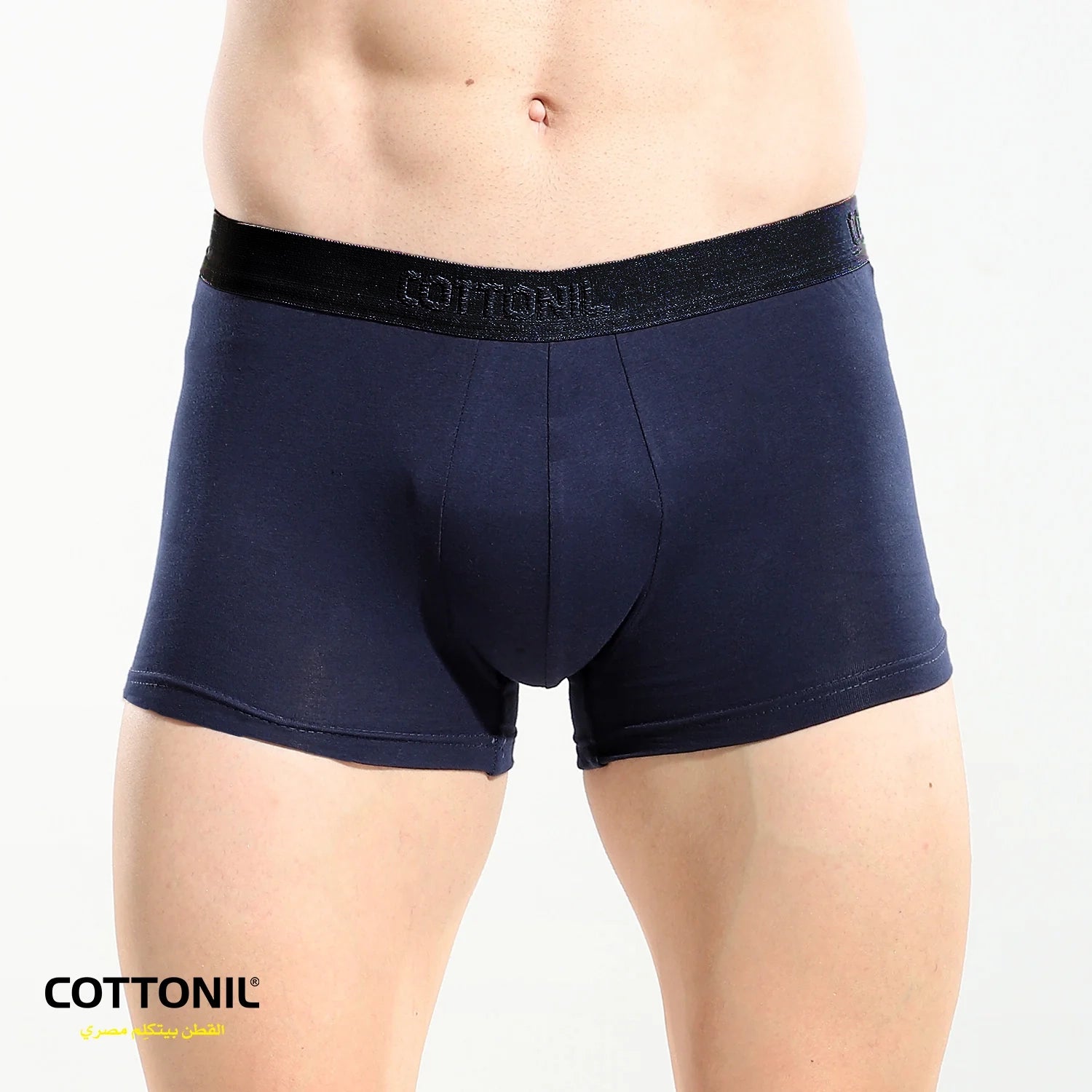 Men's Plain Boxer