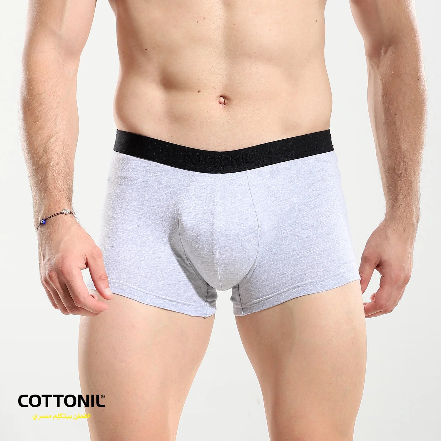 Men's Plain Boxer