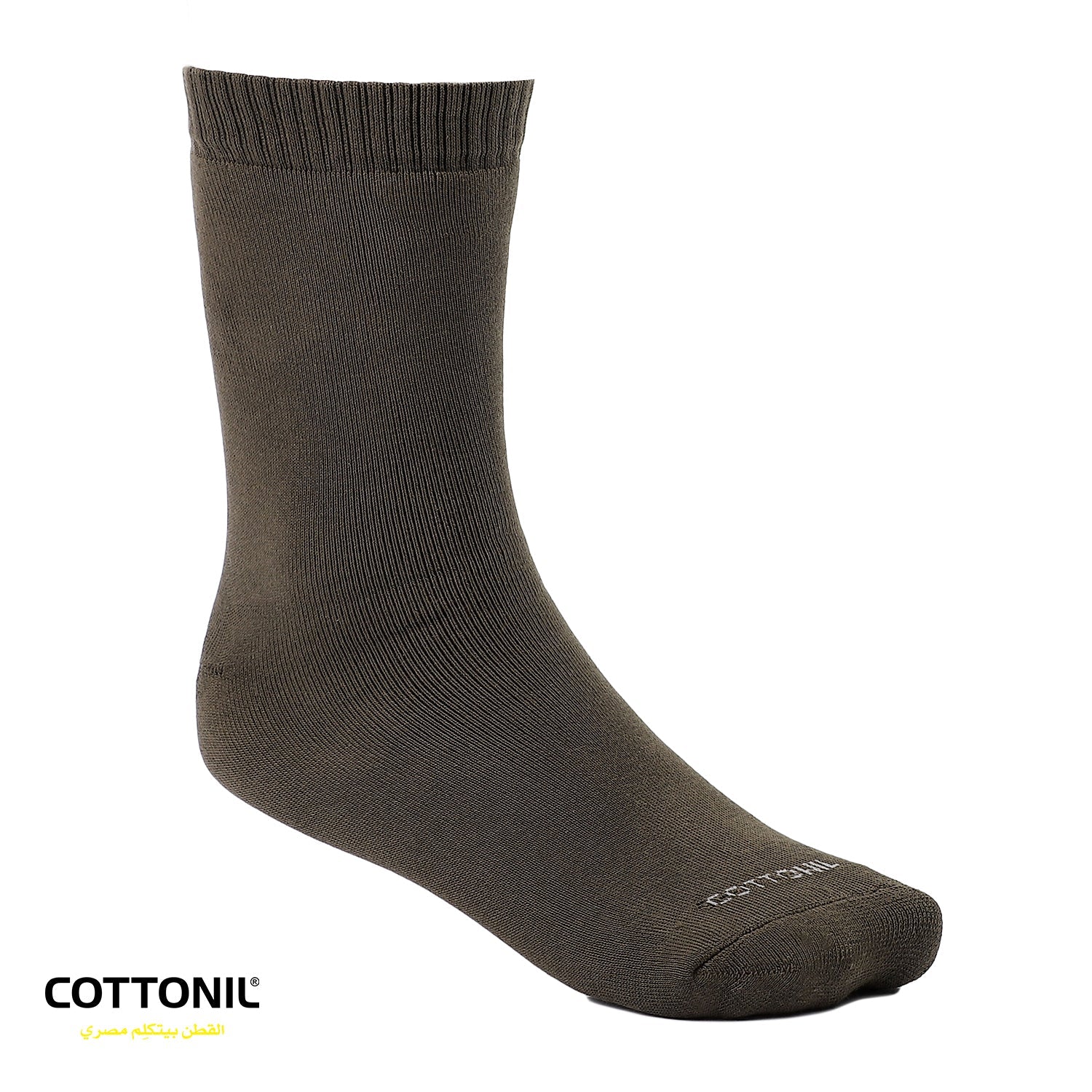 Sport Cotton Socks full towel