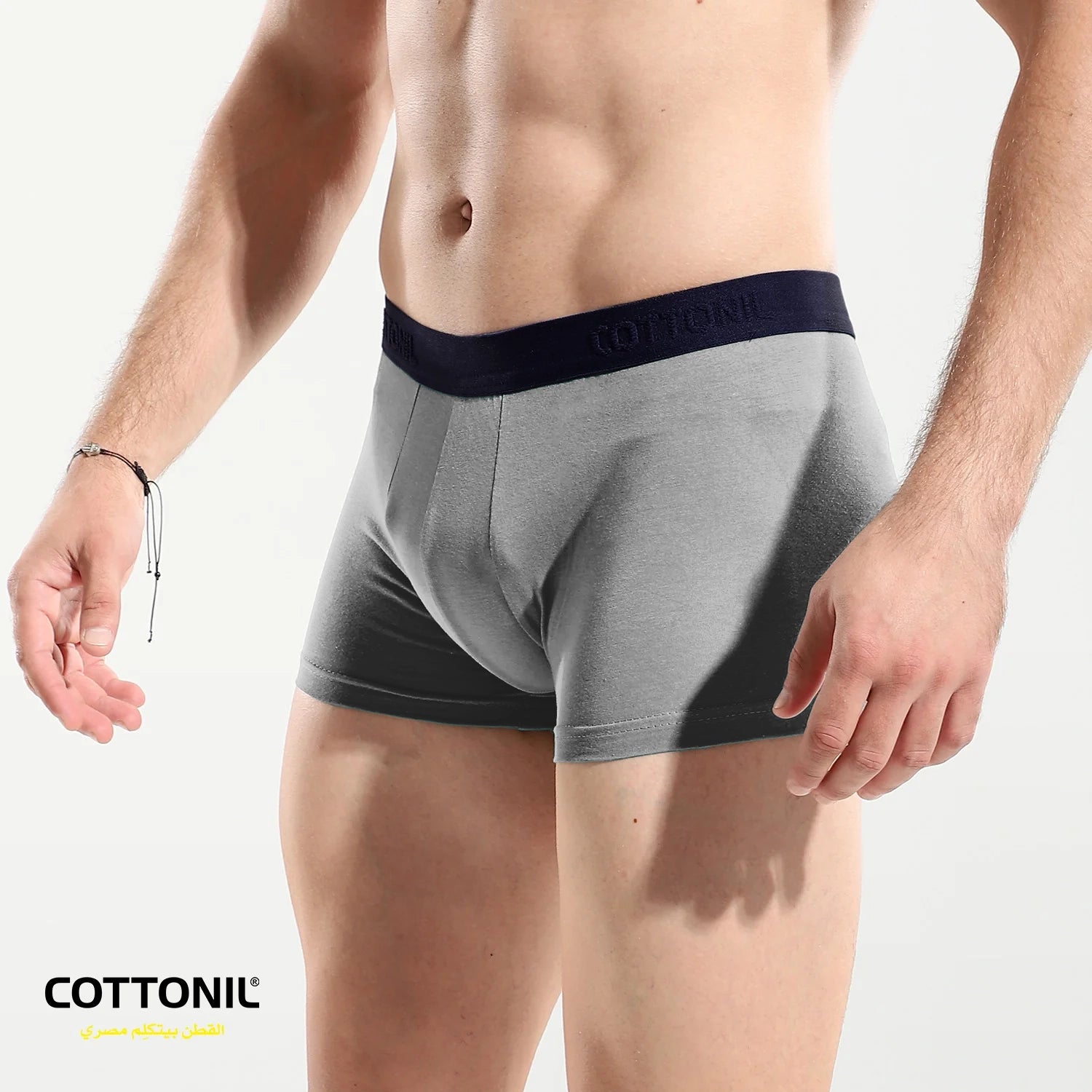 Men's Plain Boxer