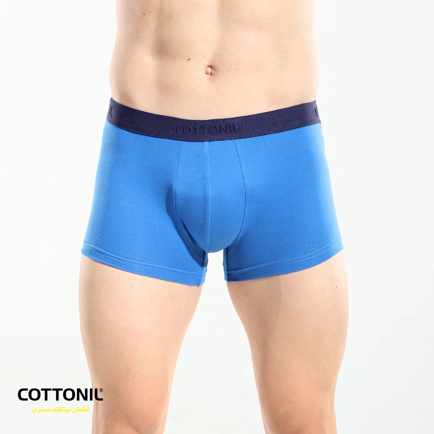 Men's Plain Boxer