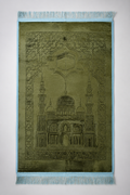Luxury Velvet Prayer Mat (Sajada) — Embossed Design, Anti-Slip, Made in Egypt