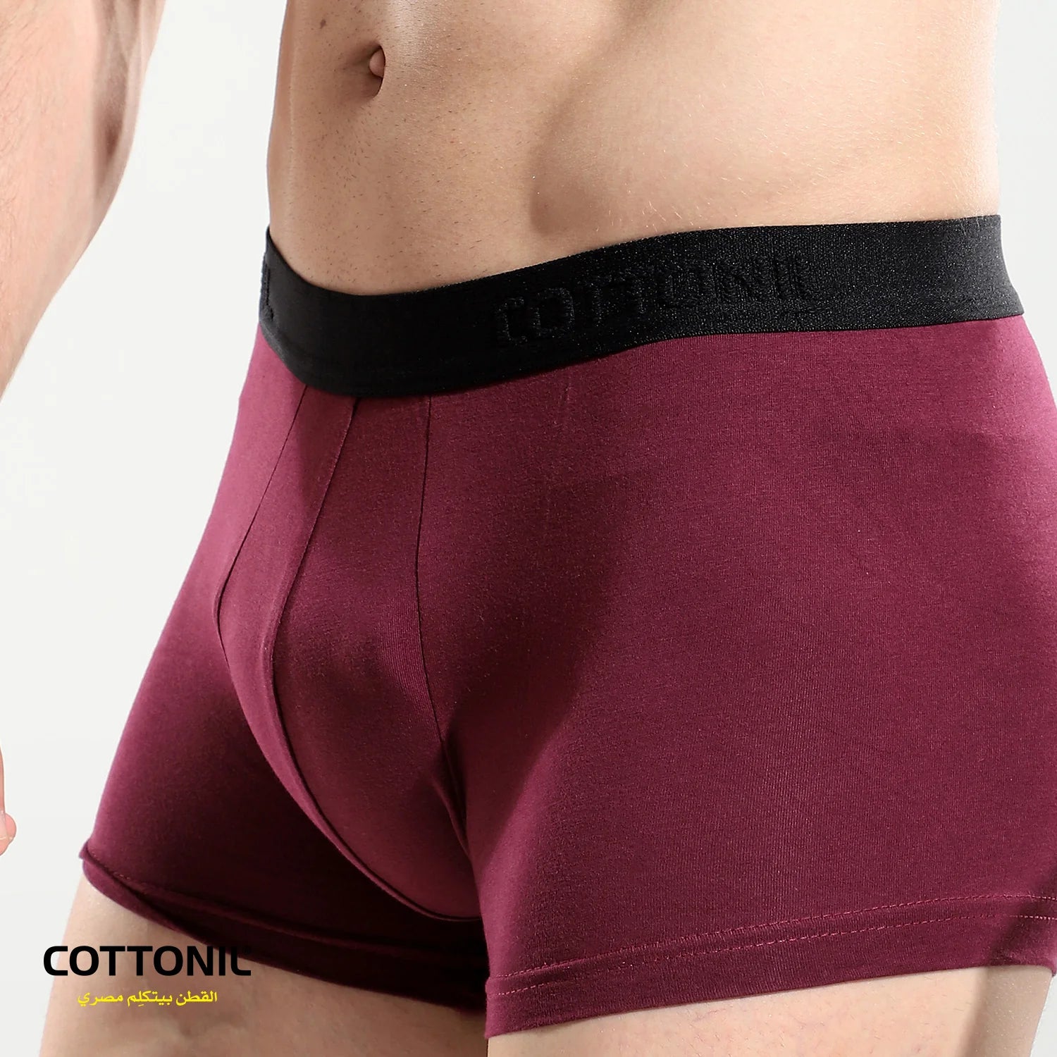 Men's Plain Boxer