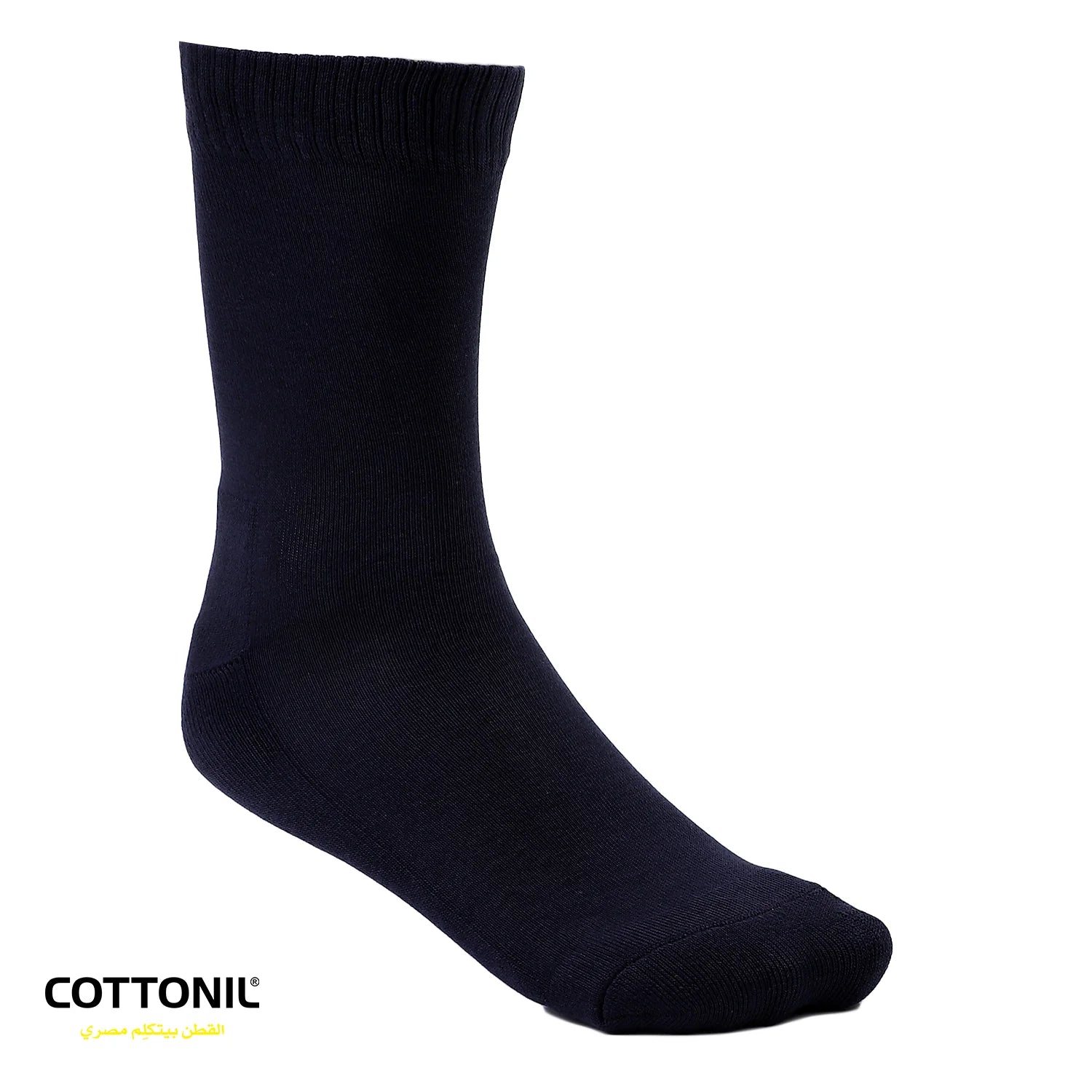 Men's Crew Socks — Cushioned Sole, Egyptian Cotton