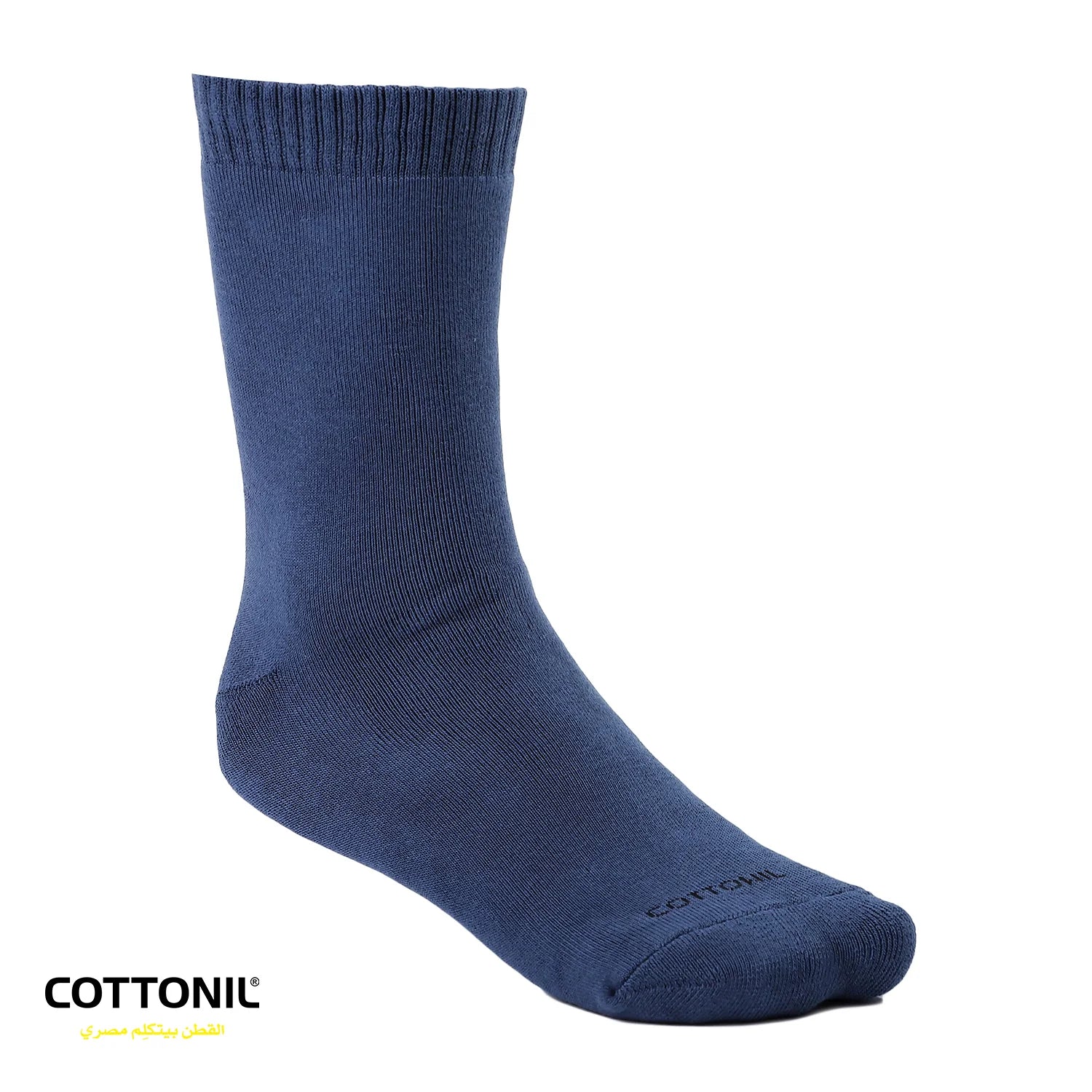 Sport Cotton Socks full towel