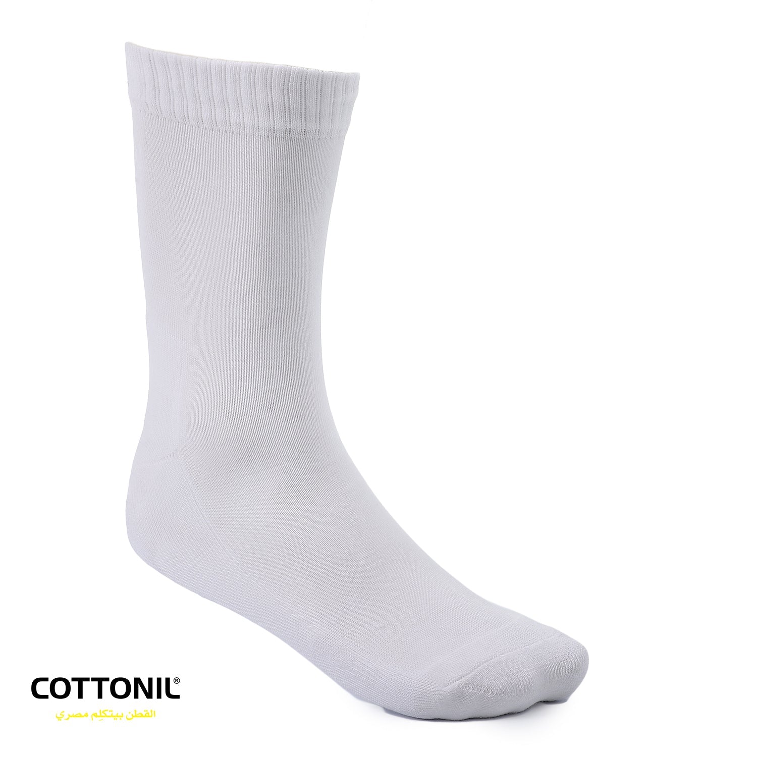 Men's Crew Socks — Cushioned Sole, Egyptian Cotton