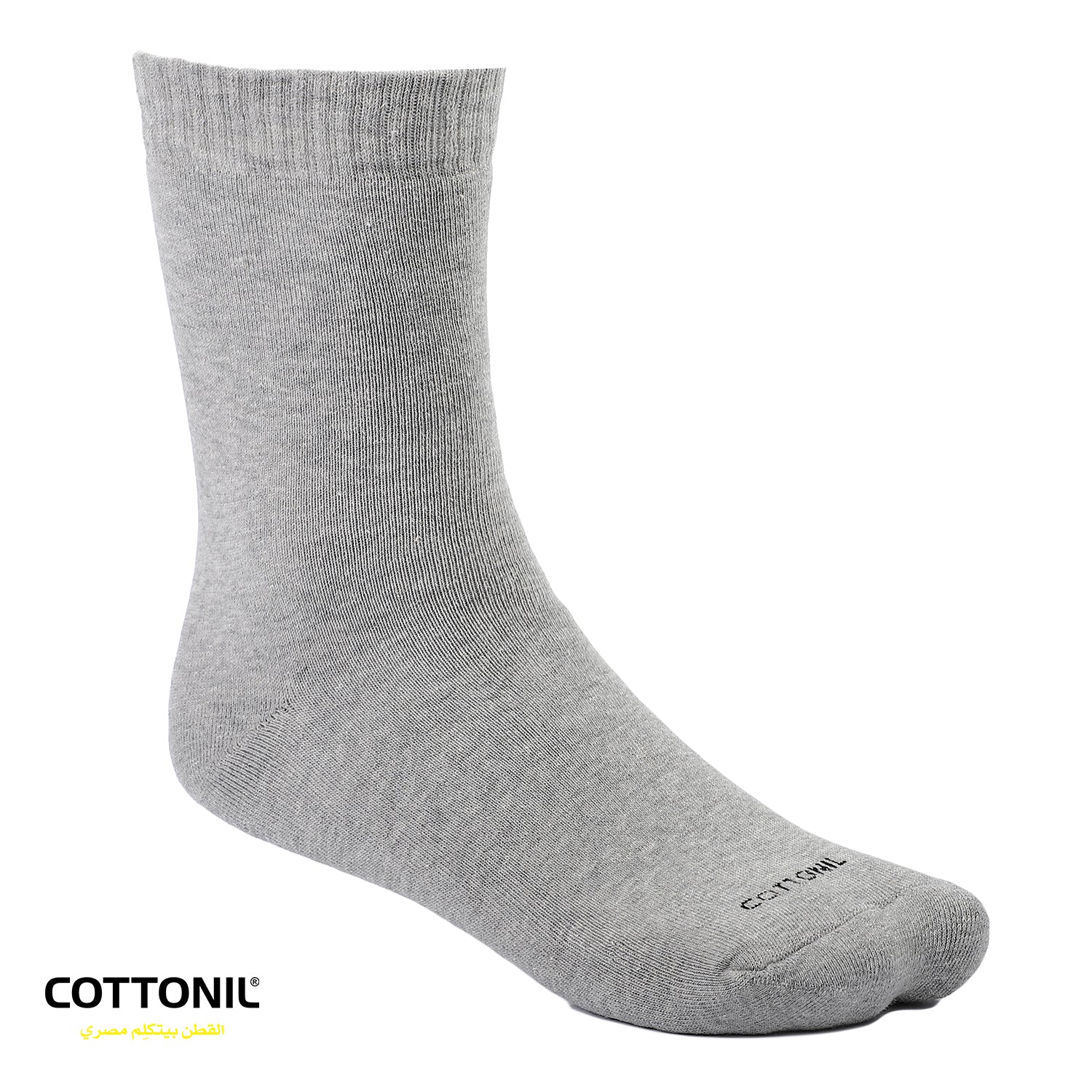 Sport Cotton Socks full towel