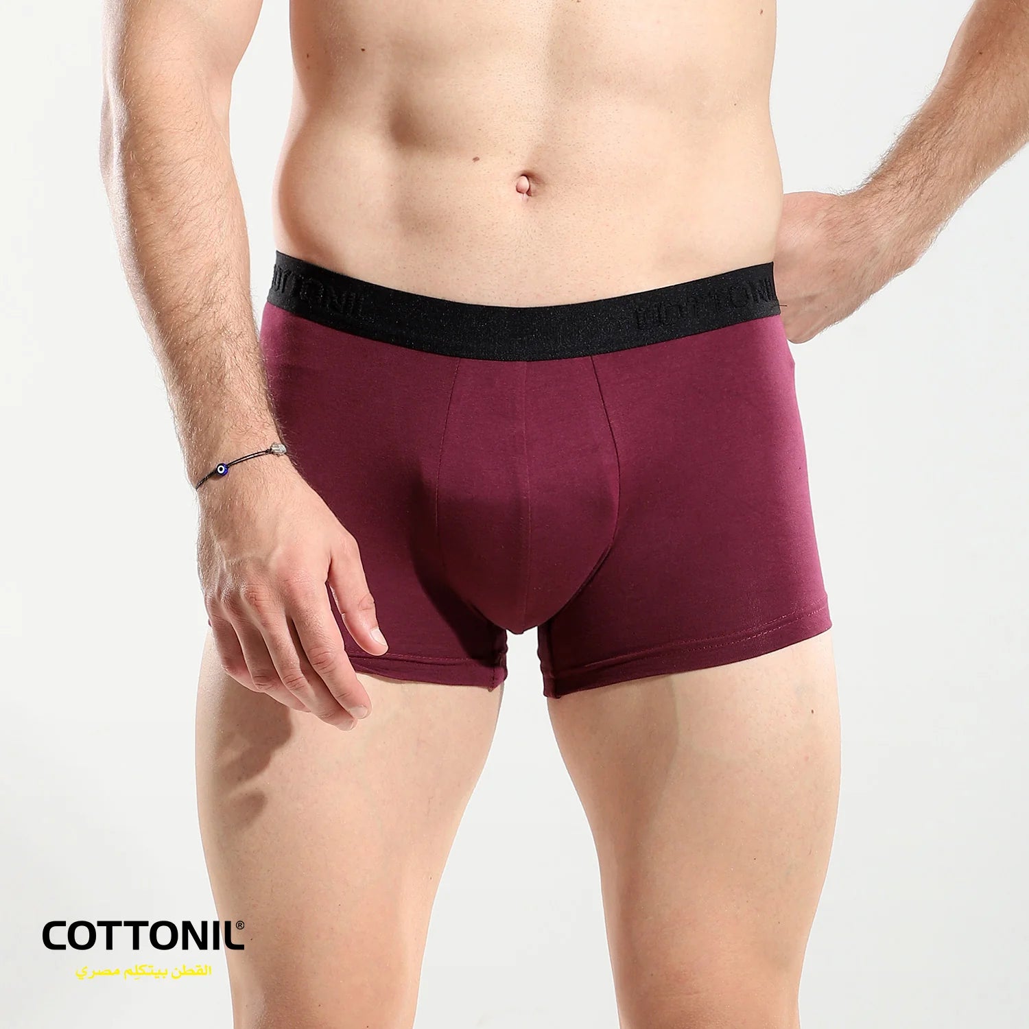Men's Plain Boxer