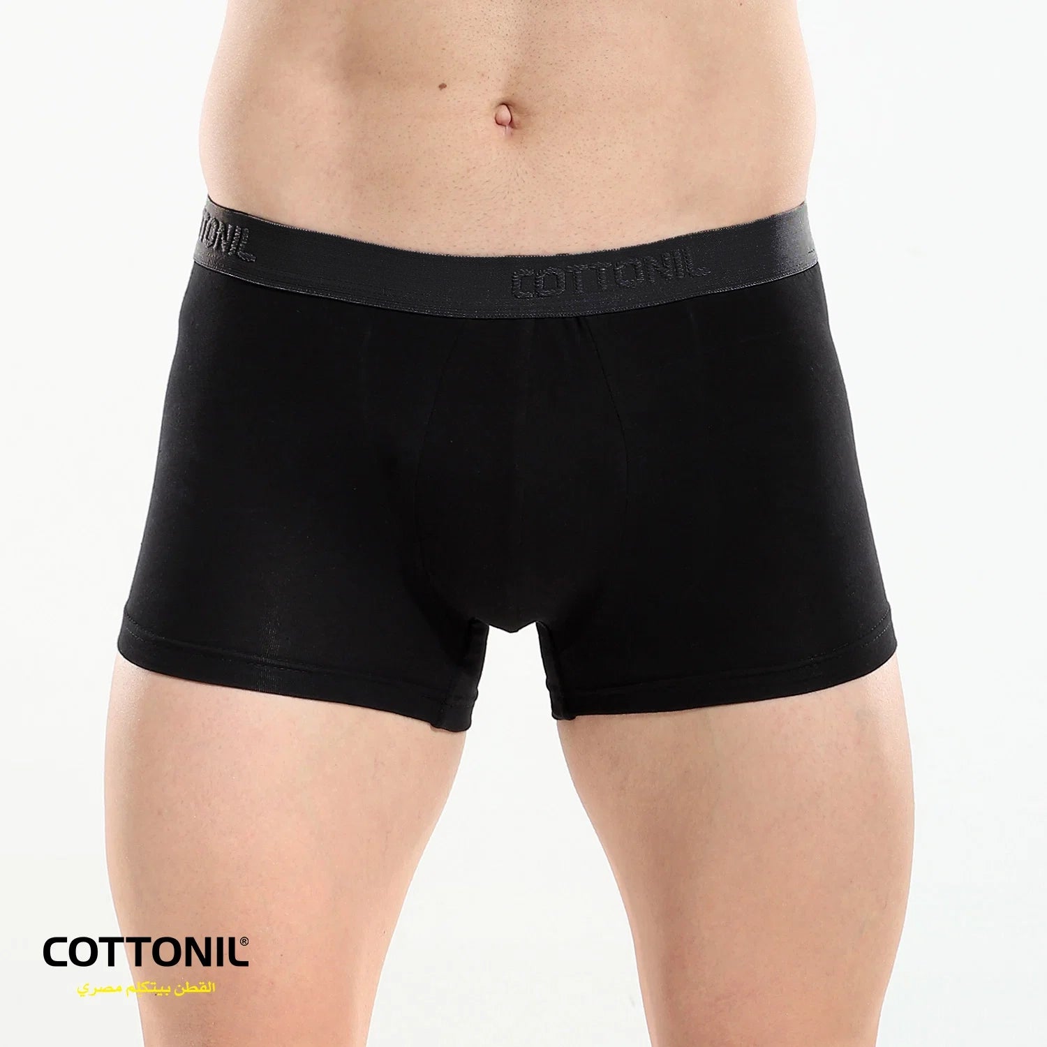 Men's Plain Boxer